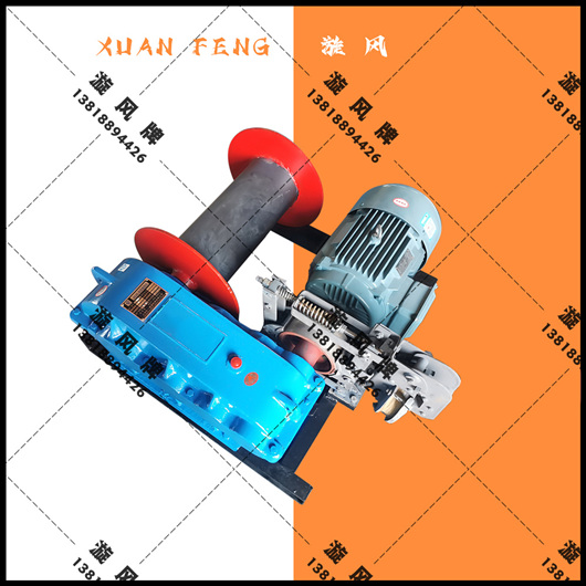 濰坊市 |2噸卷揚機