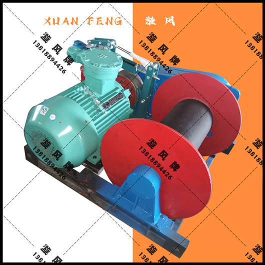 紹興市 |防爆型卷揚(yáng)機(jī)